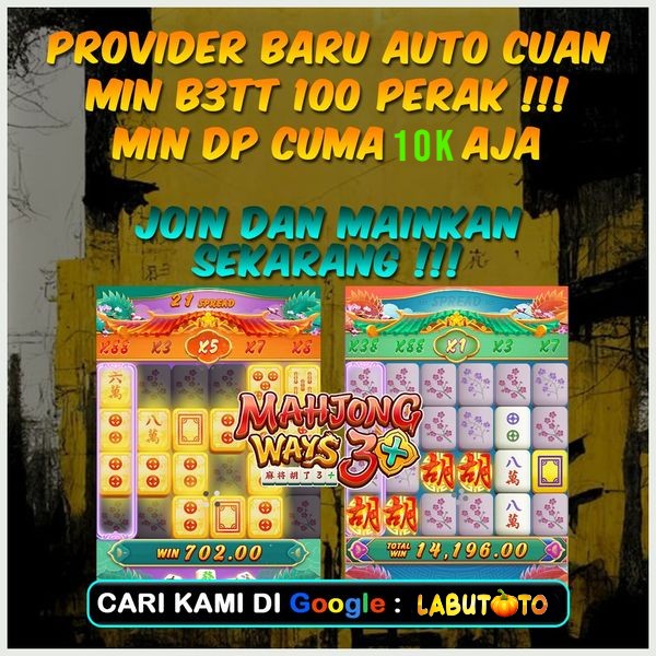 ALIENTOTO : Link Akun Pro Jamin WD Pasti Maxwin